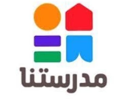 مواعيد عرض البرامج التعليمية على قناة مدرستنا...أعرف التفاصيل 