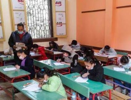 نتيجة اختبار شهر ديسمبر للصف الرابع الإبتدائي لن تعلن