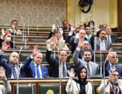 إليكم اخر التقارير  الشكاوي و الاقتراحات المقدمه لمجلس النواب