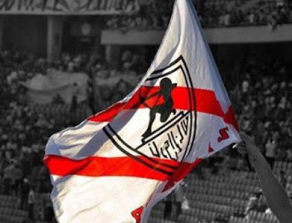  يصدر نادى الزمالك بيانًا رسميًا بشأن خصم 6 نقاط من الدورى العام