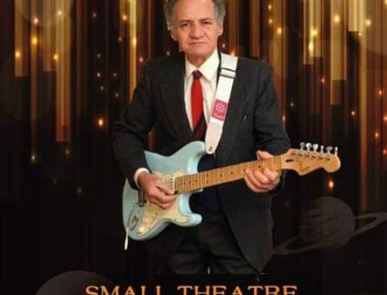 الهامى خورشيد يحي حفل بدار الاوبرا يوم الثلاثاء