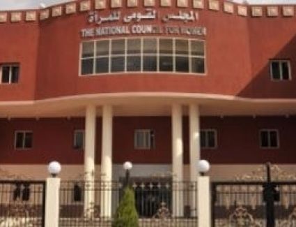 القومي للمرأة ينظم ورشة عمل في مجال التصميم والديكور للسيدات