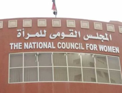 القومي للمرأة يواصل حملات "احميها من الختان" بقنا