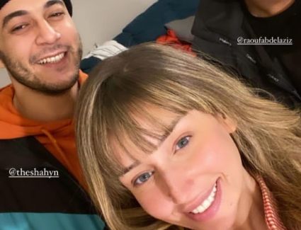 لأول مرة فرح الزاهد ومطرب الراب شاهين في عمل واحد.. اعرف التفاصيل