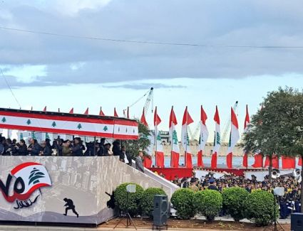 لبنان تحتفل بالذكرى الـ75 لعيد الاستقلال.. وعاصى الحلانى: يكتمل بالوحدة 