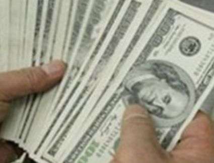 سعر الدولار في البنوك المصرية اليوم 