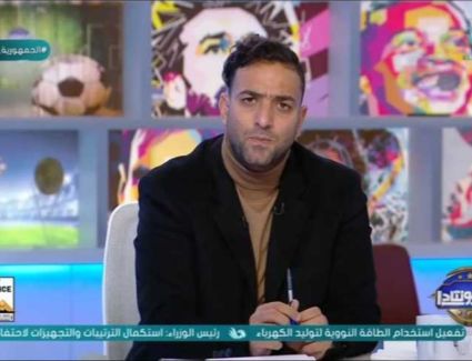 ميدو " الطاقة الإيجابية هي سبب فوز المارد الأحمر في الدقايق الاخير "