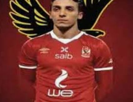 كريم فؤاد "عندما رأيت الجماهير في المدرجات كنت أتمنى أن أشارك في المباراة"