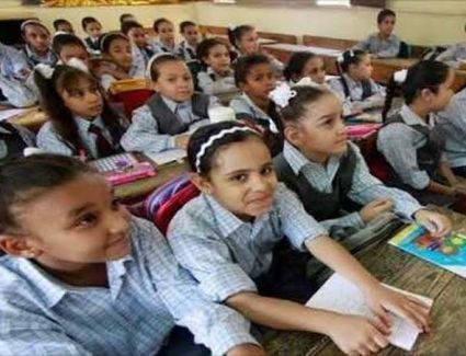 التعليم تجد حلًا لأزمة المهام الأدائية الخاصة بمنهج الصف الرابع الابتدائى