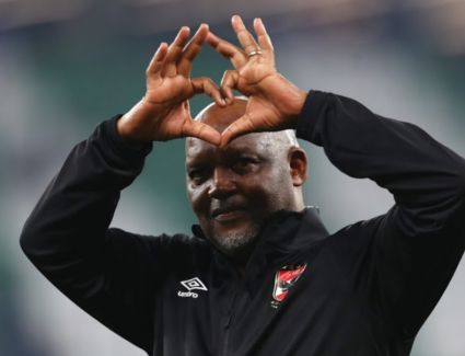 موسيماني " المجموعات ستشهد منافسات قوية ومواجهات صعبة لكل الفرق الطامحة في تخطي دور المجموعات والفوز باللقب"