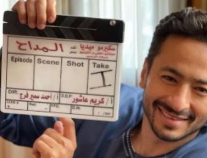 الجزء الثاني من مسلسل " المداح" رمضان المقبل