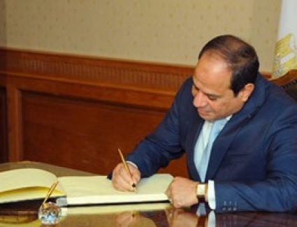  قرار جمهورى بتعيين 341 معاونا للنيابة العامة 