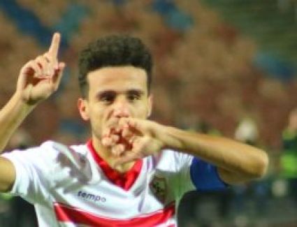 رسميا.. الزمالك يوافق على احتراف مصطفى فتحى فى التعاون السعودى بمليون دولار