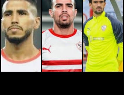 ثلاثي القلعة البيضاء يحصلوا على راحة من تدريب اليوم 