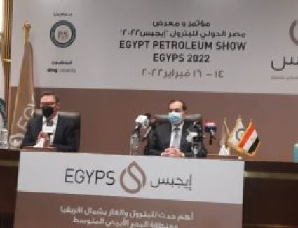 المهندس طارق الملا وزير البترول والثروة المعدنية "استغلال الهيدروجين الاخضر باعتباره طاقة نظيفة"