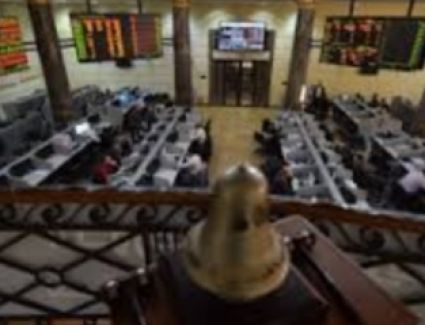 تراجع جماعي للمؤشرات البورصة بضغوط مبيعات عربية وأجنبية