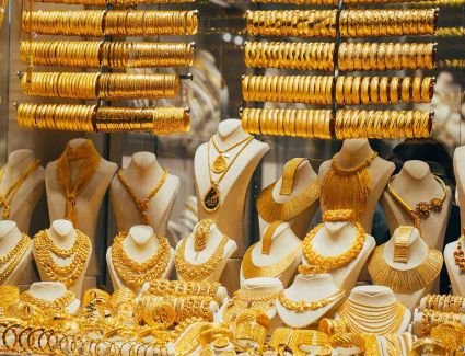 تراجع سعر الذهب اليوم 