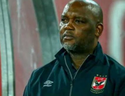 موسيماني " إن نتيجة التعادل أمام الهلال مرضية"