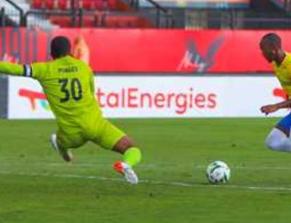 تشكيل صن دوانز أمام المارد الأحمر اليوم 