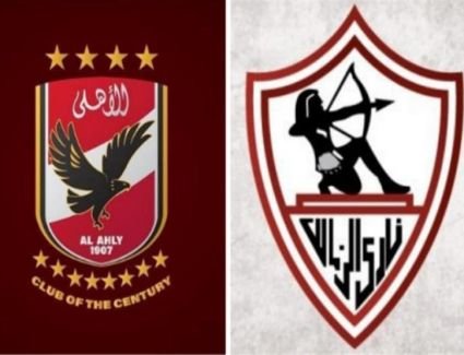 ليلة كروية حزينة على قطبي الكرة المصرية 