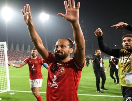 11 لاعبًا يغيبون عن الأهلي اليوم أمام فاركو