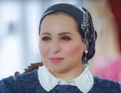 السيدة انتصار السيسى تهنئ أيتام مصر: يومهم يعكس كل معانى المحبة والرحمة