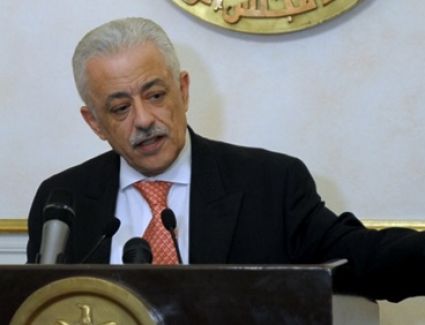 تغلق اليوم الجمعة وزارة التربية والتعليم والتعليم الفنى، التقدم إلكترونيًا بمسابقة المعلمين المؤقتة