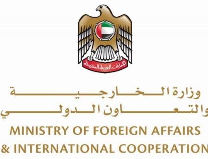 الإمارات تدين التصريحات المسيئة للرسول في الهند