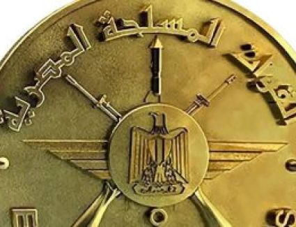 القوات المسلحة تهنئ الرئيس السيسى بمناسبة الاحتفال بذكرى ثورة 23 يوليو