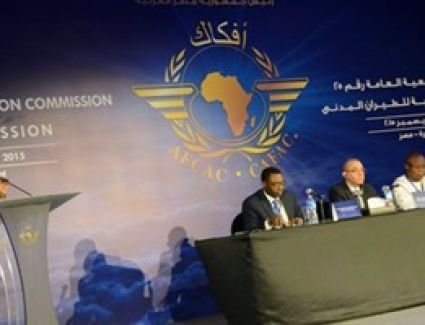 مصر تشارك فى اجتماعات مفوضية الطيران المدنى الإفريقى بالسنغال