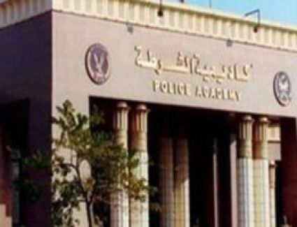 تعرف على كيفية الاختبار الرياضى فى كلية الشرطة