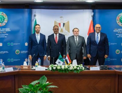 البنك المركزي يوقع مذكرة مع بنك التنمية الإفريقي لاستضافة الاجتماعات السنوية للمجموعة