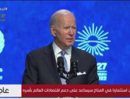 الرئيس الأمريكى: أشكر الرئيس السيسى على جمعنا فى هذه اللحظة المحورية