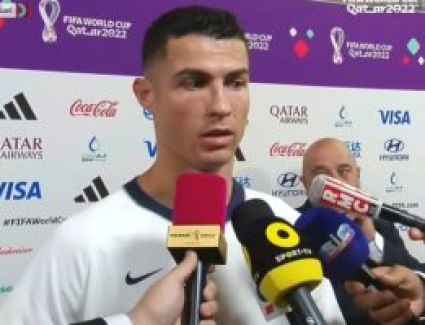 النجم البرتغالي كريستيانو رونالدو، عدم رضاه على الهزيمة التي تلقاها منتخب بلاده ضد كوريا الجنوبية 2-1