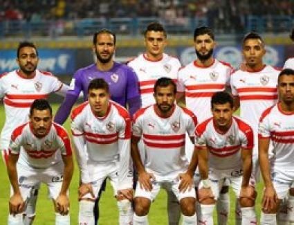 الزمالك الكبير يلعب اليوم لابديل عن الفوز 