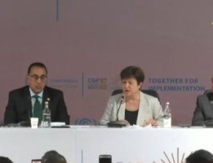 الحكومة عن الاتفاق مع صندوق النقد: يهدف لتعزيز استقرار الاقتصاد الكلى