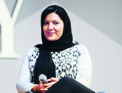 الأميرة "ريما بنت بندر".. أول سفيرة  في تاريخ المملكة 