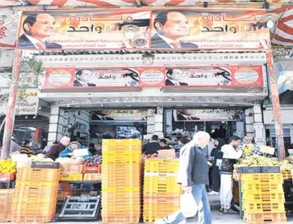 «فرملة الغلاء» | الشعب والحكومة «إيد واحدة» لمواجهة ارتفاع الأسعار