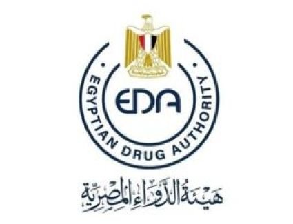 هيئة الدواء: صلاحية الأنسولين 4 أسابيع بعد الفتح بدرجة حرارة 2-8 مئوية