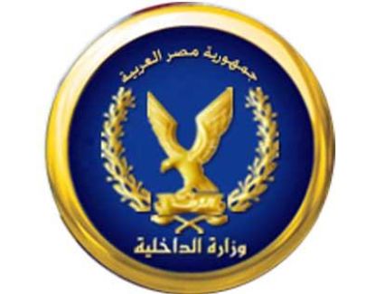 غلق شركتى سياحة بدون ترخيص بالإسكندرية والبحيرة