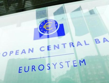      A  A «المركزي» الأوروبي يحذر من «الاطمئنان الزائد»