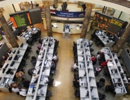 ارتفاع جماعى لمؤشرات البورصة المصرية بمستهل تعاملات جلسة الإثنين