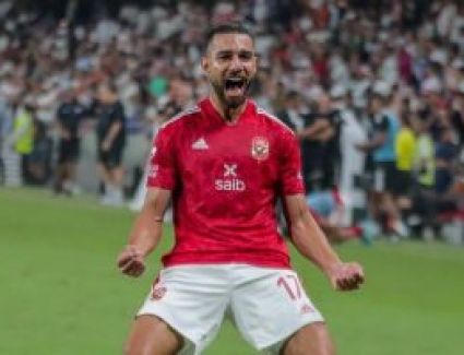 بقيادة السولية وبرونو سافيو.. 9 غيابات فى الأهلى أمام سموحة بالكأس