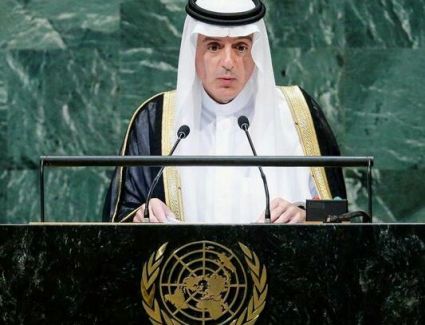 الجبير: المملكة تشهد نقلات نوعية في مسيرة وحماية حقوق الإنسان