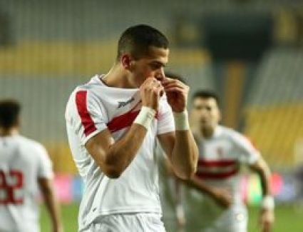 أموال صفقة إمام عاشور تنعش خزينة نادى الزمالك