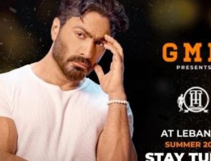 تامر حسنى يروج لحفلته فى لبنان بعد غياب7 سنوات: مستنيكم يا حبايب قلبى