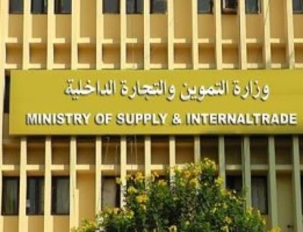 التموين تصرف الدفعة السادسة من الدعم الاستثنائى للأسر الأولى بالرعاية لليوم الثانى