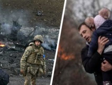 الاستخبارات الروسية: قواتنا دمرت معظم المعدات العسكرية المقدمة من الغرب لأوكرانيا