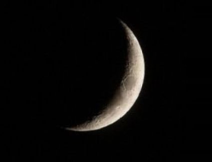 هلال شعبان لعام 1444 هجريا يولد اليوم.. وغدا أول أيامه فلكياً