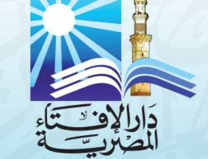 ليلة النصف من شعبان.. "دار الإفتاء" تعلن عن الموعد والدعاء المستحب